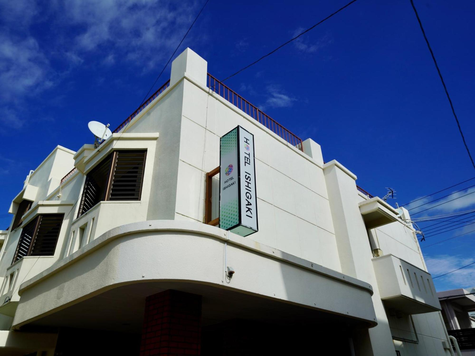 Hotel Ishigaki And Chikonkiya Εξωτερικό φωτογραφία